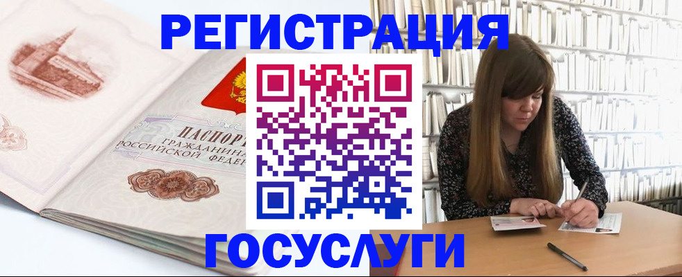 форма 3 в Иланском